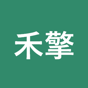 禾擎网络-logo